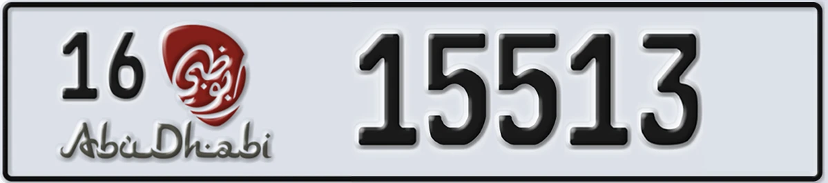 UAE License Plate Abu Dhabi 16 15513