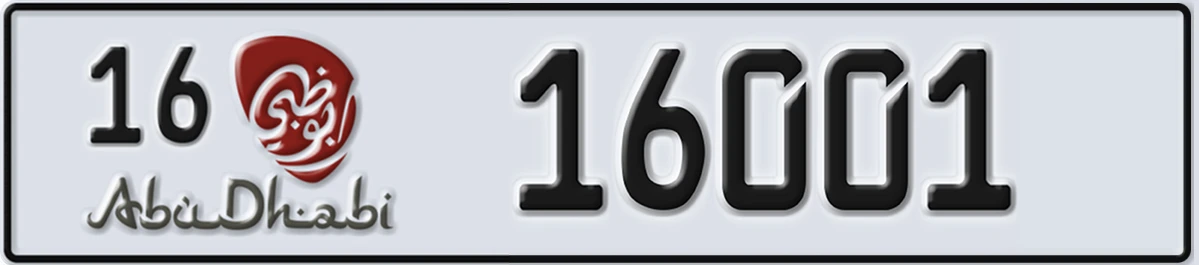 UAE License Plate Abu Dhabi 16 16001