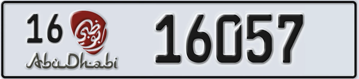 UAE License Plate Abu Dhabi 16 16057