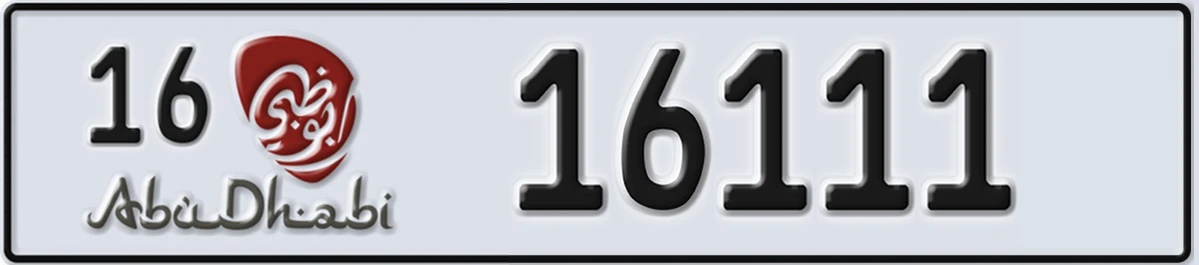 UAE License Plate Abu Dhabi 16 16111