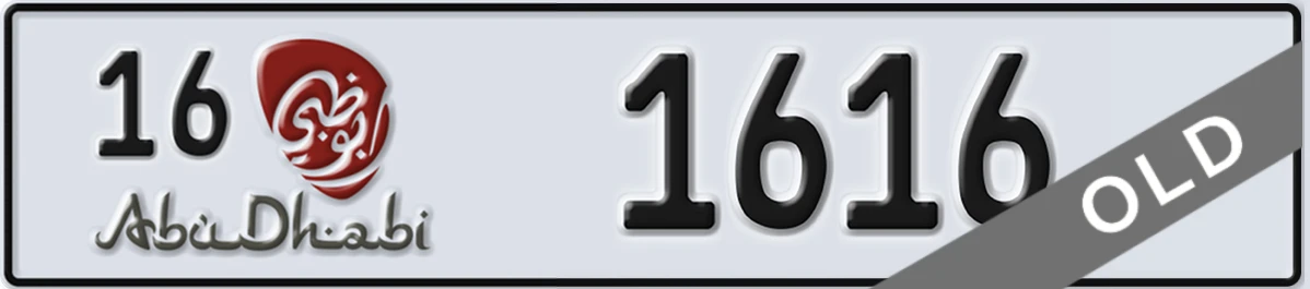 UAE License Plate Abu Dhabi 16 1616