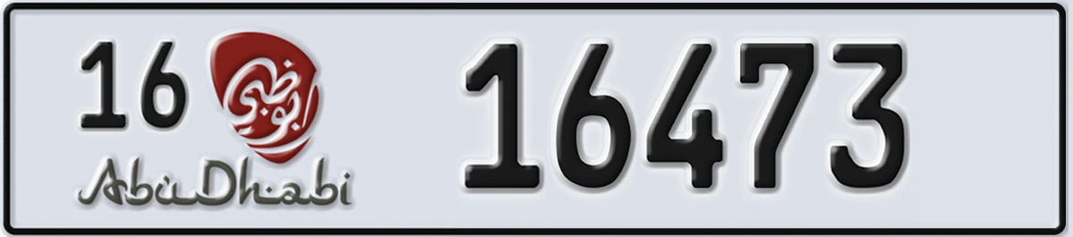 UAE License Plate Abu Dhabi 16 16473