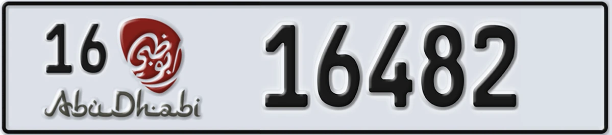 UAE License Plate Abu Dhabi 16 16482