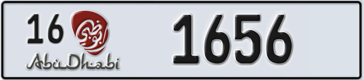 UAE License Plate Abu Dhabi 16 1656
