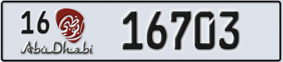 UAE License Plate Abu Dhabi 16 16703