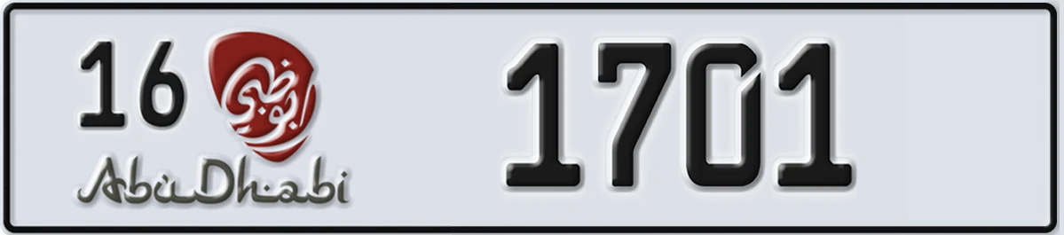 UAE License Plate Abu Dhabi 16 1701