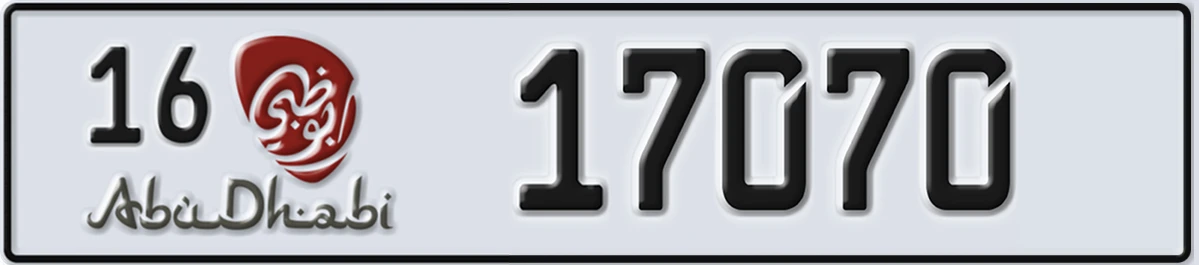 UAE License Plate Abu Dhabi 16 17070