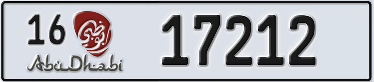 UAE License Plate Abu Dhabi 16 17212