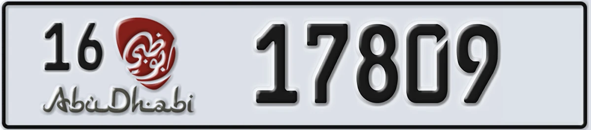UAE License Plate Abu Dhabi 16 17809