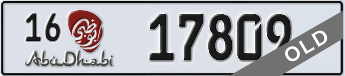UAE License Plate Abu Dhabi 16 17809