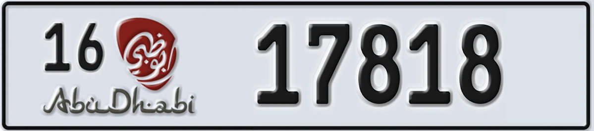 UAE License Plate Abu Dhabi 16 17818