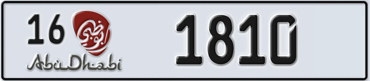 UAE License Plate Abu Dhabi 16 1810