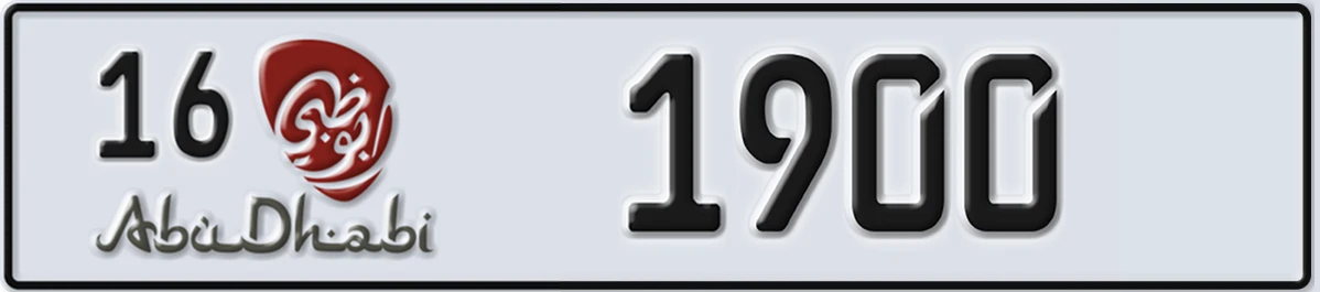 UAE License Plate Abu Dhabi 16 1900