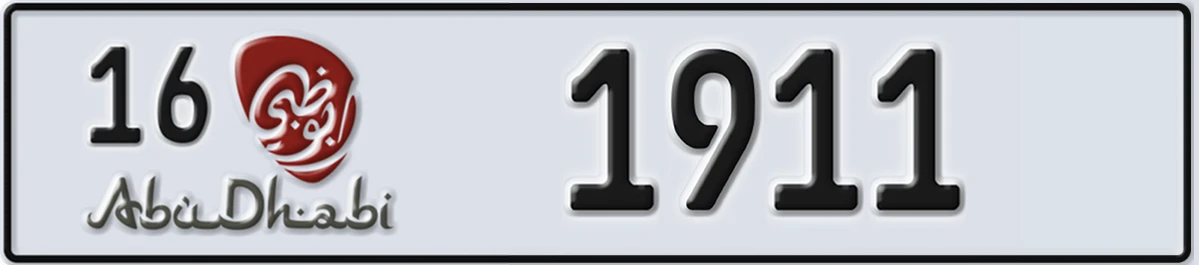 UAE License Plate Abu Dhabi 16 1911