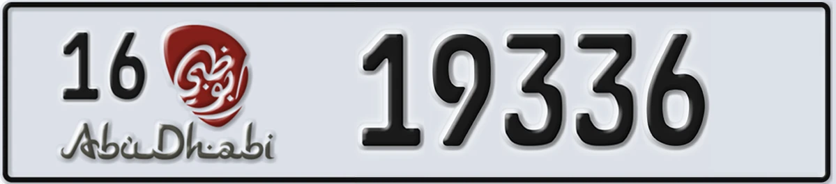 UAE License Plate Abu Dhabi 16 19336