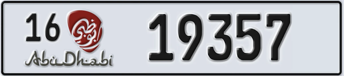 UAE License Plate Abu Dhabi 16 19357