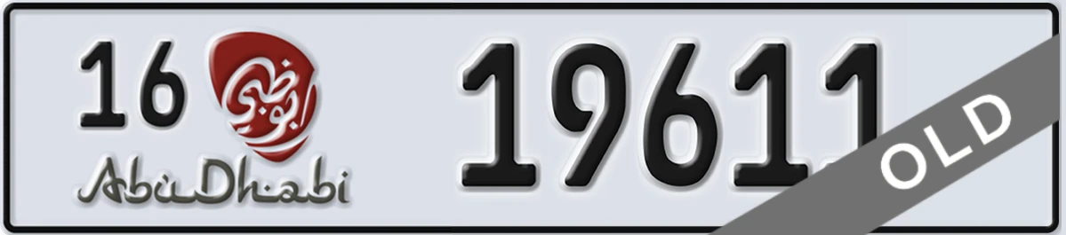 UAE License Plate Abu Dhabi 16 19611