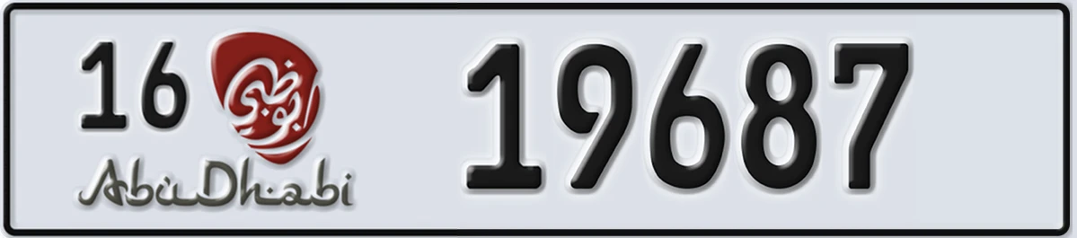 UAE License Plate Abu Dhabi 16 19687