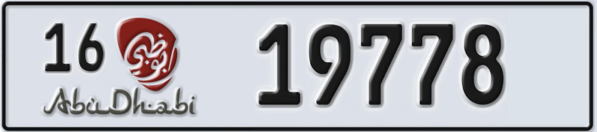 UAE License Plate Abu Dhabi 16 19778