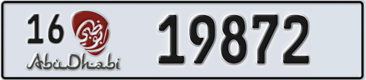 UAE License Plate Abu Dhabi 16 19872