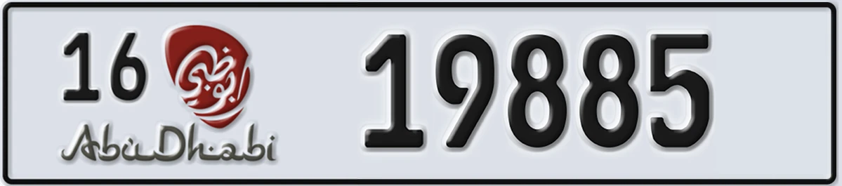 UAE License Plate Abu Dhabi 16 19885