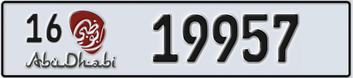 UAE License Plate Abu Dhabi 16 19957