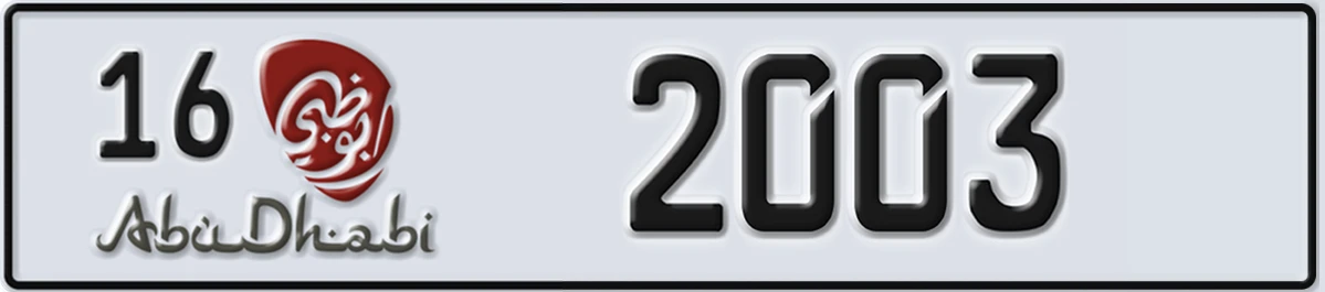 UAE License Plate Abu Dhabi 16 2003