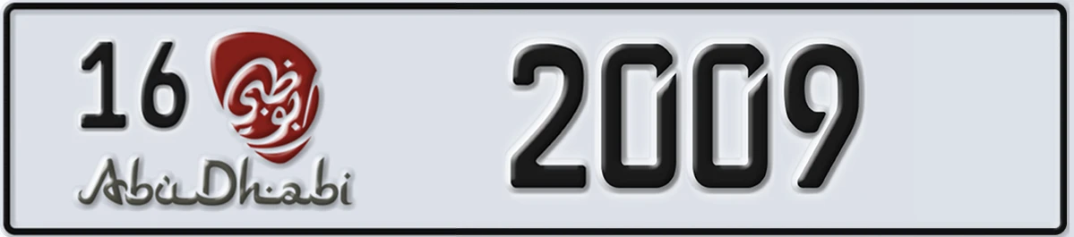 UAE License Plate Abu Dhabi 16 2009