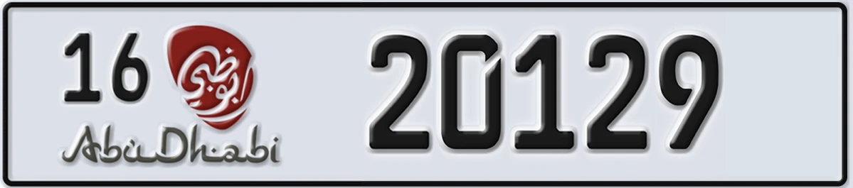 UAE License Plate Abu Dhabi 16 20129