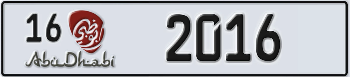 UAE License Plate Abu Dhabi 16 2016