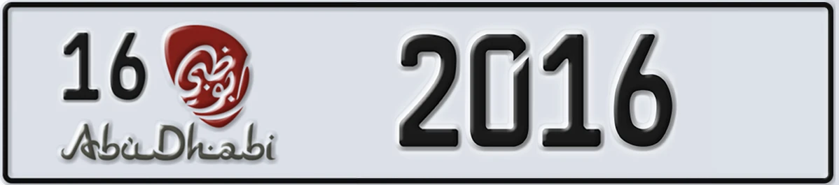 UAE License Plate Abu Dhabi 16 2016