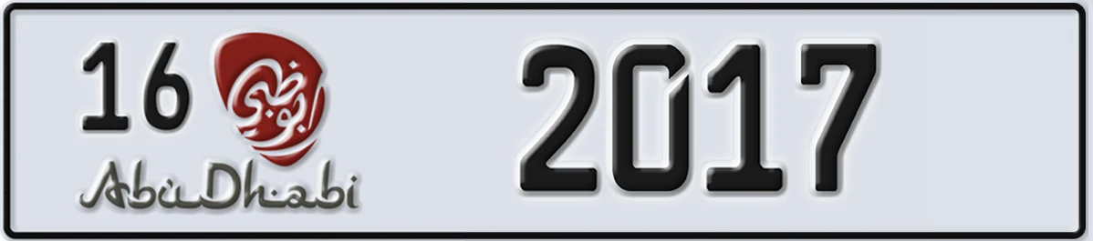 UAE License Plate Abu Dhabi 16 2017