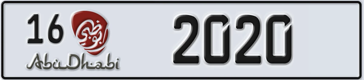 UAE License Plate Abu Dhabi 16 2020