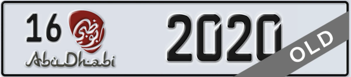 UAE License Plate Abu Dhabi 16 2020