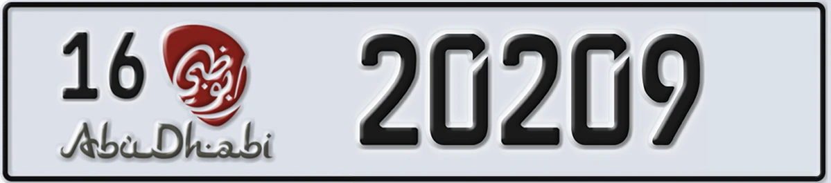 UAE License Plate Abu Dhabi 16 20209