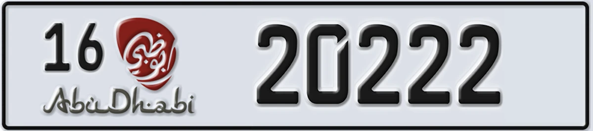 UAE License Plate Abu Dhabi 16 20222