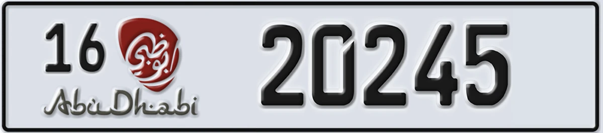 UAE License Plate Abu Dhabi 16 20245