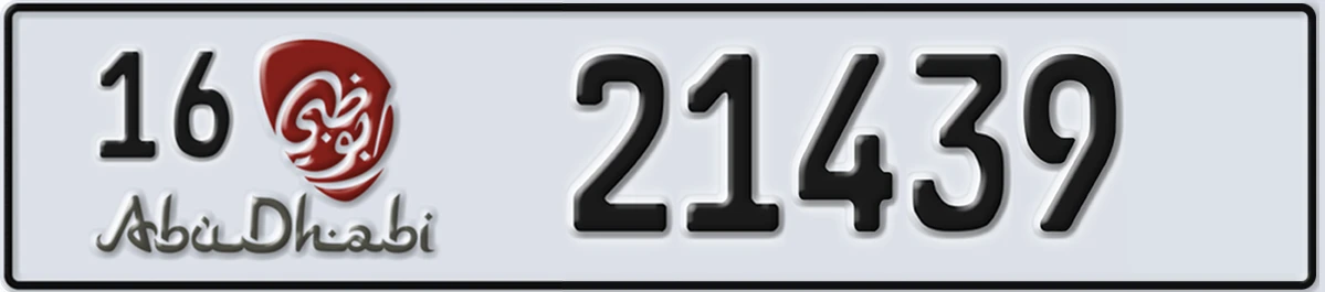 UAE License Plate Abu Dhabi 16 21439