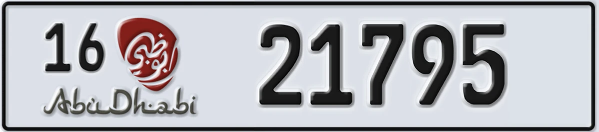 UAE License Plate Abu Dhabi 16 21795