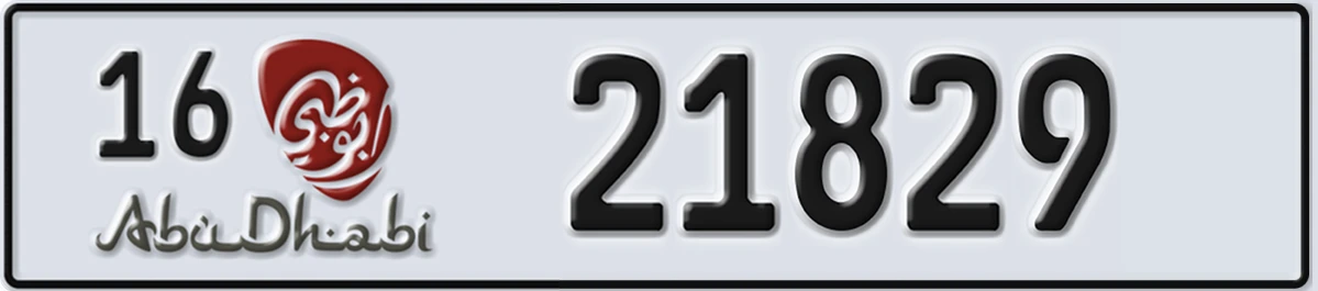 UAE License Plate Abu Dhabi 16 21829