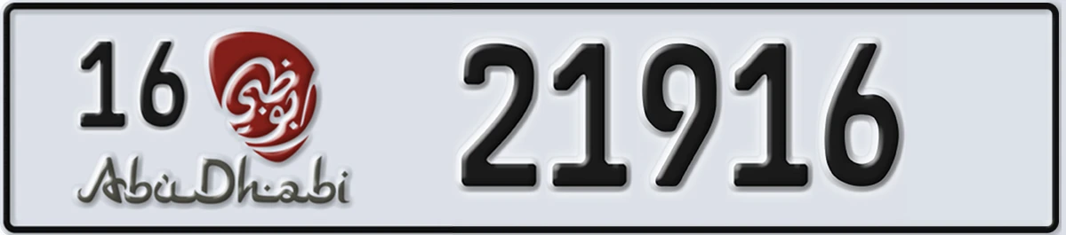 UAE License Plate Abu Dhabi 16 21916