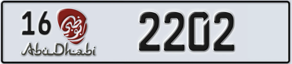 UAE License Plate Abu Dhabi 16 2202