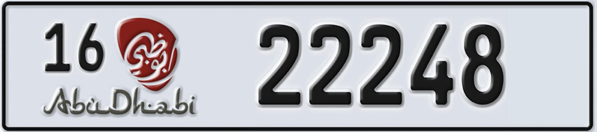 UAE License Plate Abu Dhabi 16 22248
