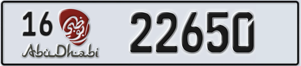 UAE License Plate Abu Dhabi 16 22650