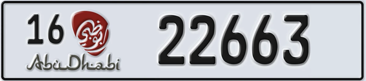 UAE License Plate Abu Dhabi 16 22663