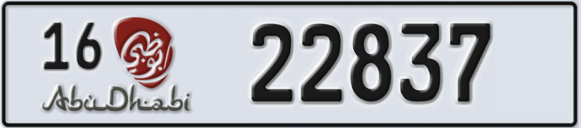 UAE License Plate Abu Dhabi 16 22837
