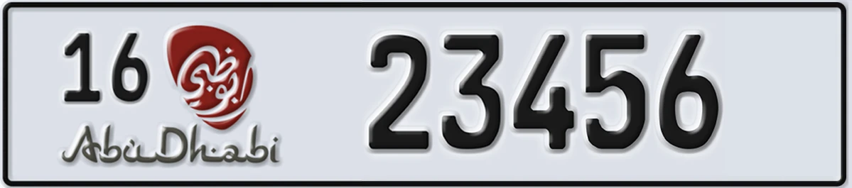 UAE License Plate Abu Dhabi 16 23456