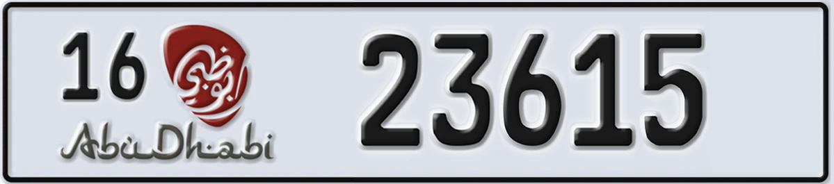 UAE License Plate Abu Dhabi 16 23615
