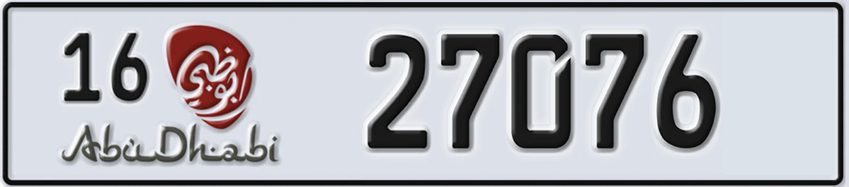 UAE License Plate Abu Dhabi 16 27076
