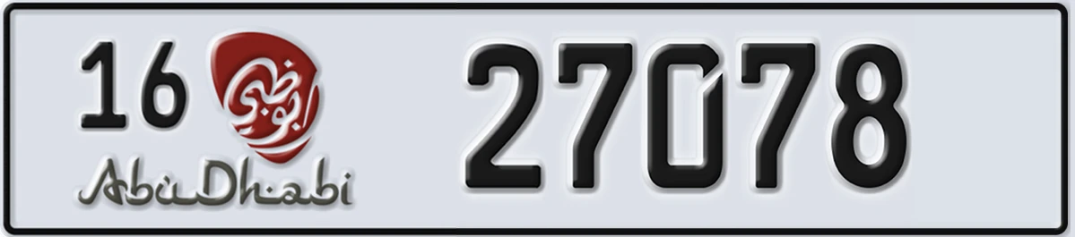 UAE License Plate Abu Dhabi 16 27078
